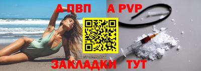 мяу мяу мука Кандалакша