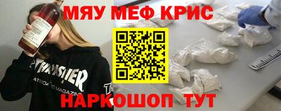 соль курить ск Канаш