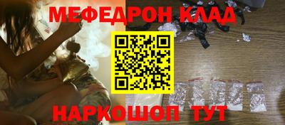 соль курить ск Канаш
