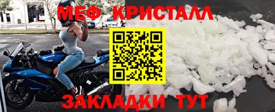 соль курить ск Канаш