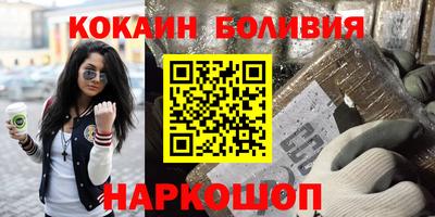 мяу мяу мука Кандалакша