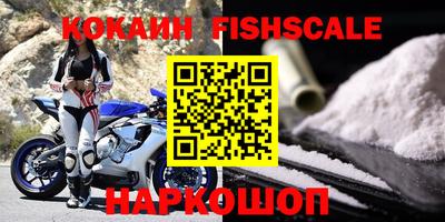 соль курить ск Канаш