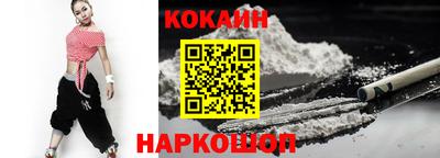 альфа пвп VHQ Камышлов