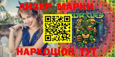 мяу мяу мука Кандалакша