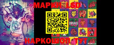 мяу мяу мука Кандалакша