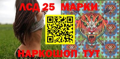 соль курить ск Канаш