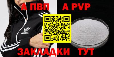 мяу мяу мука Кандалакша