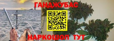 мяу мяу мука Кандалакша