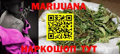 альфа пвп VHQ Камышлов