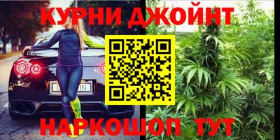 соль курить ск Канаш