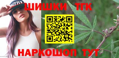 альфа пвп VHQ Камышлов