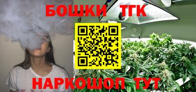 альфа пвп VHQ Камышлов