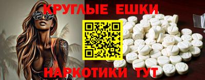 соль курить ск Канаш