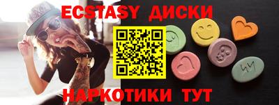мяу мяу мука Кандалакша