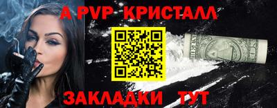 мяу мяу мука Кандалакша