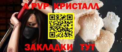 мяу мяу мука Кандалакша