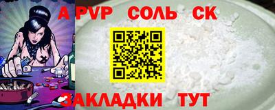 мяу мяу мука Кандалакша