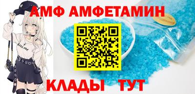 соль курить ск Канаш