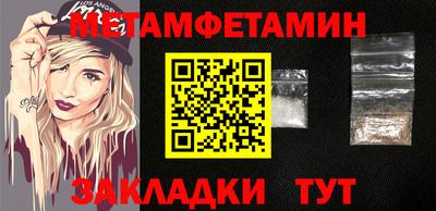 соль курить ск Канаш