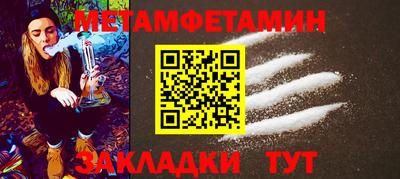 мяу мяу мука Кандалакша