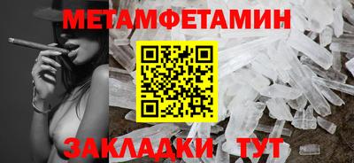 соль курить ск Канаш
