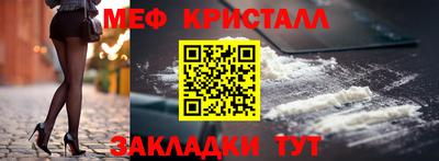 соль курить ск Канаш